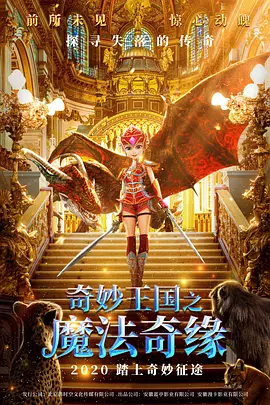 综合7799亚洲伊人爱爱网
